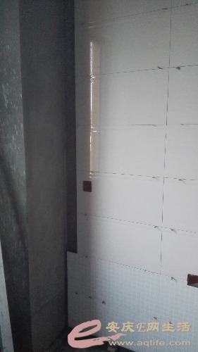 IMG_20170310_180623.jpg