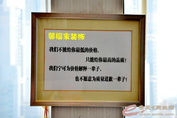 20140906083451_21439.jpg