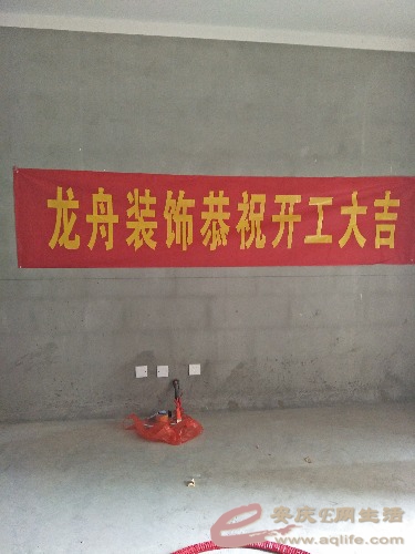 IMG20170325090114.jpg