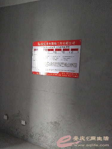 IMG20170325085840.jpg