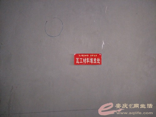 IMG20170325090230.jpg