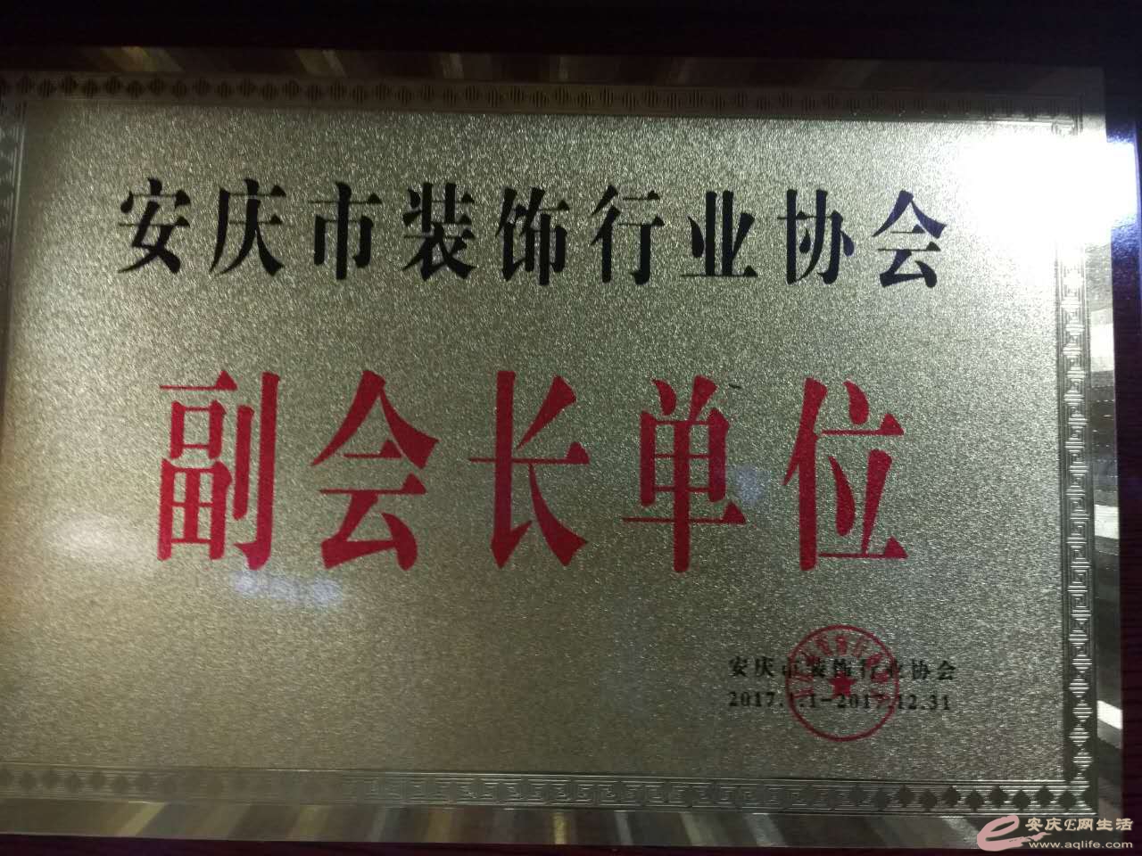 412936304738952878.jpg
