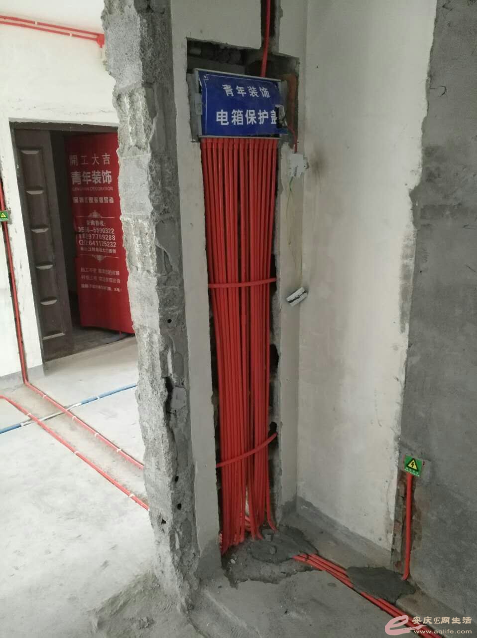 mmexport1491378075494.jpg
