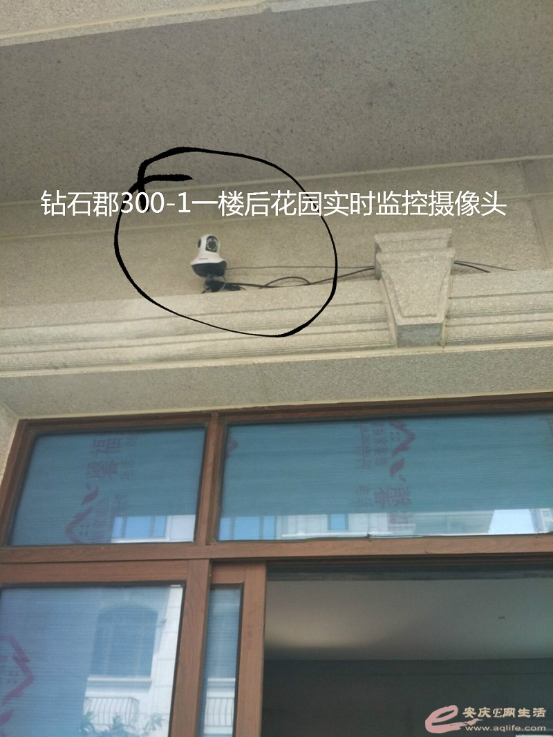 QQͼƬ20170408134552.jpg