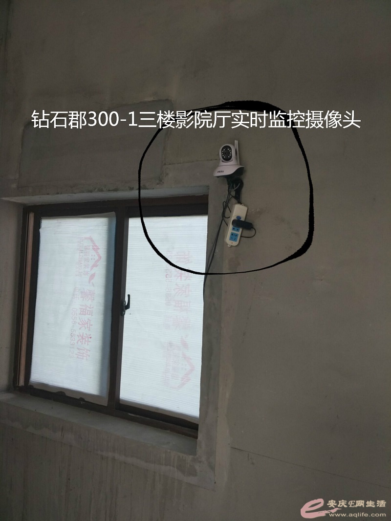 QQͼƬ20170408134534.jpg