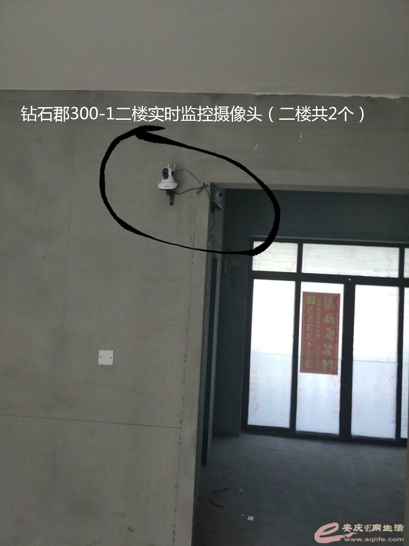 QQͼƬ20170408134539.jpg
