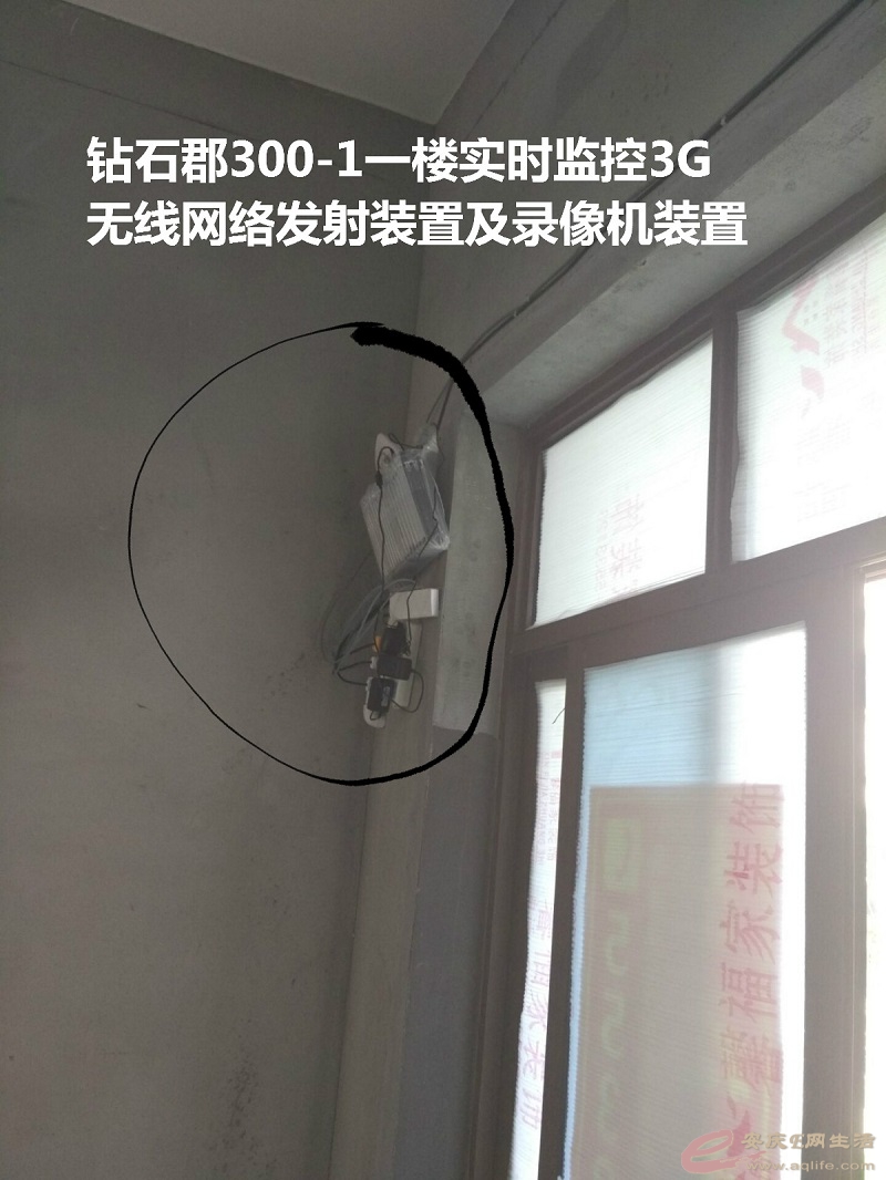 QQͼƬ20170408134557.jpg