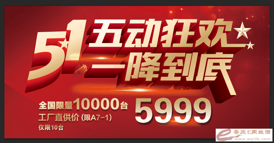 QQͼƬ20170428001827.png