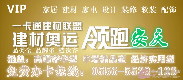 173152bwlk8akgbs8jkais.jpg