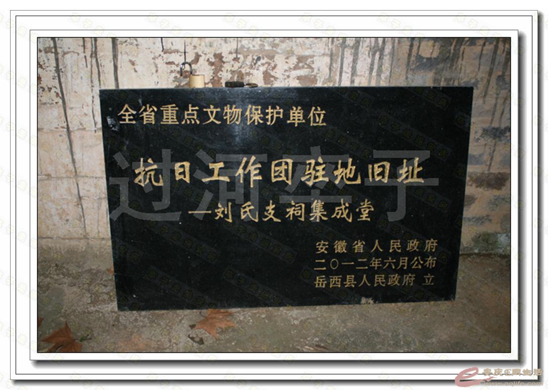 20131130 741.jpg