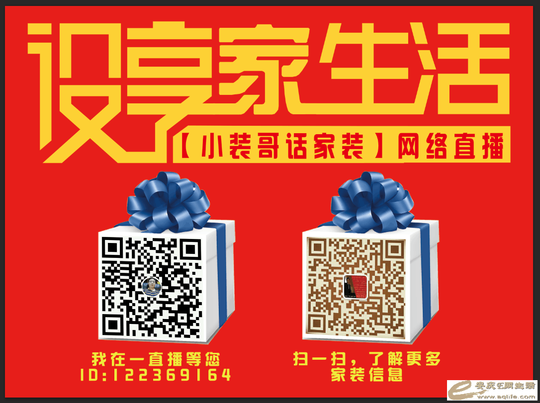 QQͼƬ20170617112406.png