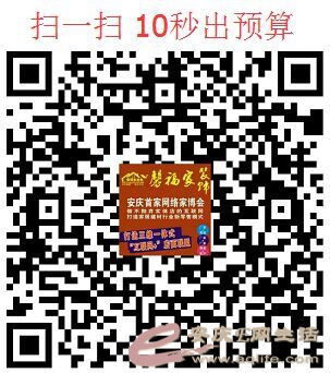 QQͼƬ20170627170818.jpg