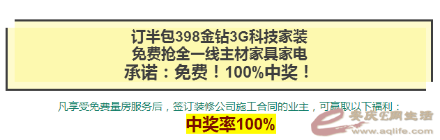 QQͼ20170705092549.png