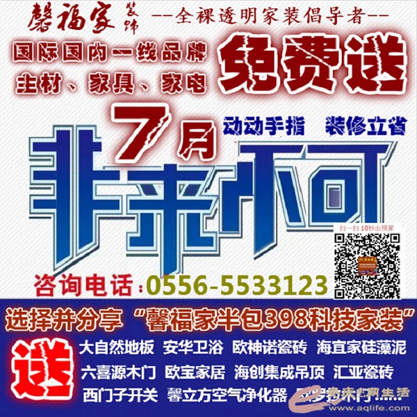 QQͼ20170705095437.jpg