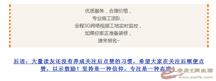QQͼ20170705093033.png