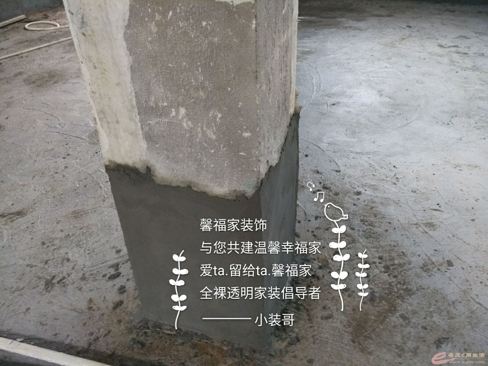QQͼƬ20170719102327.jpg