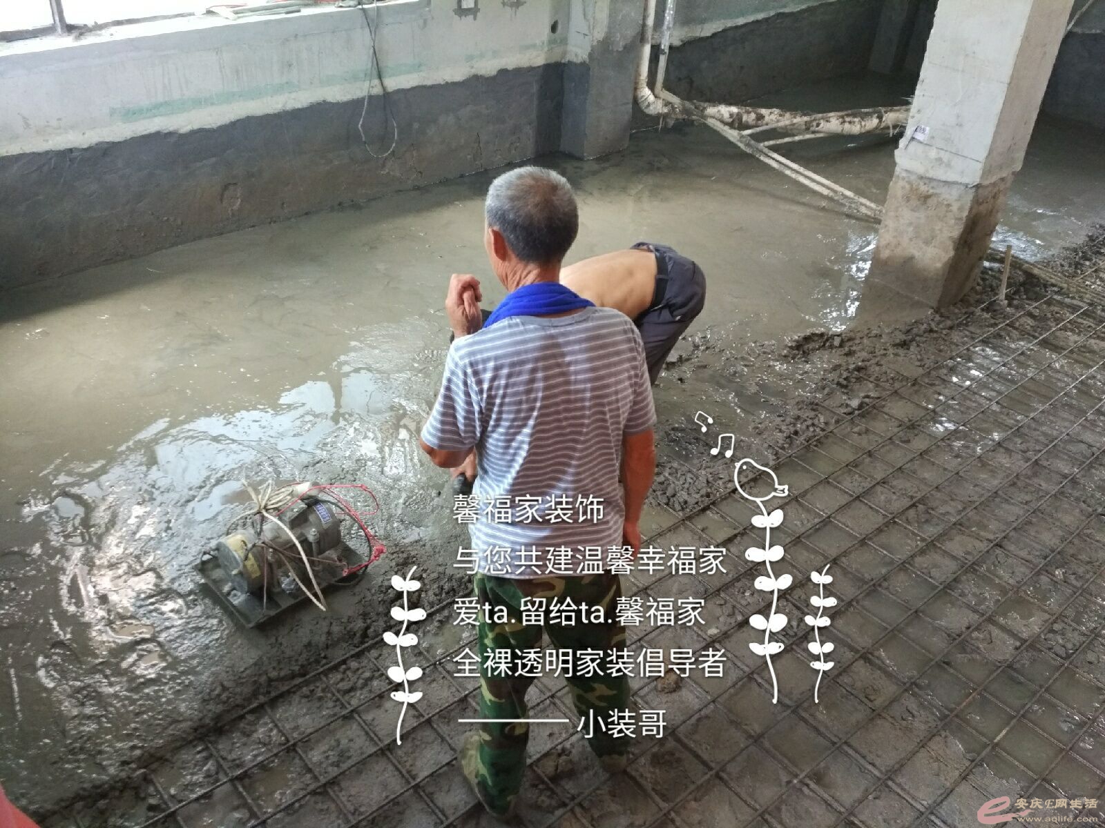 QQͼƬ20170719102348.jpg