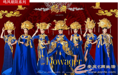 󡤬Bչ׽T̨Ӵʢ