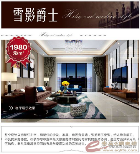 2DC079AB-C443-4A35-B715-6A3D19F9F55A.png