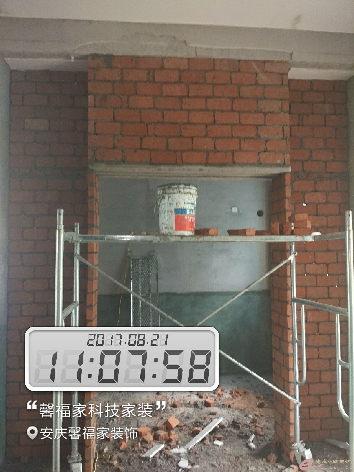 QQͼƬ20170821164129.jpg