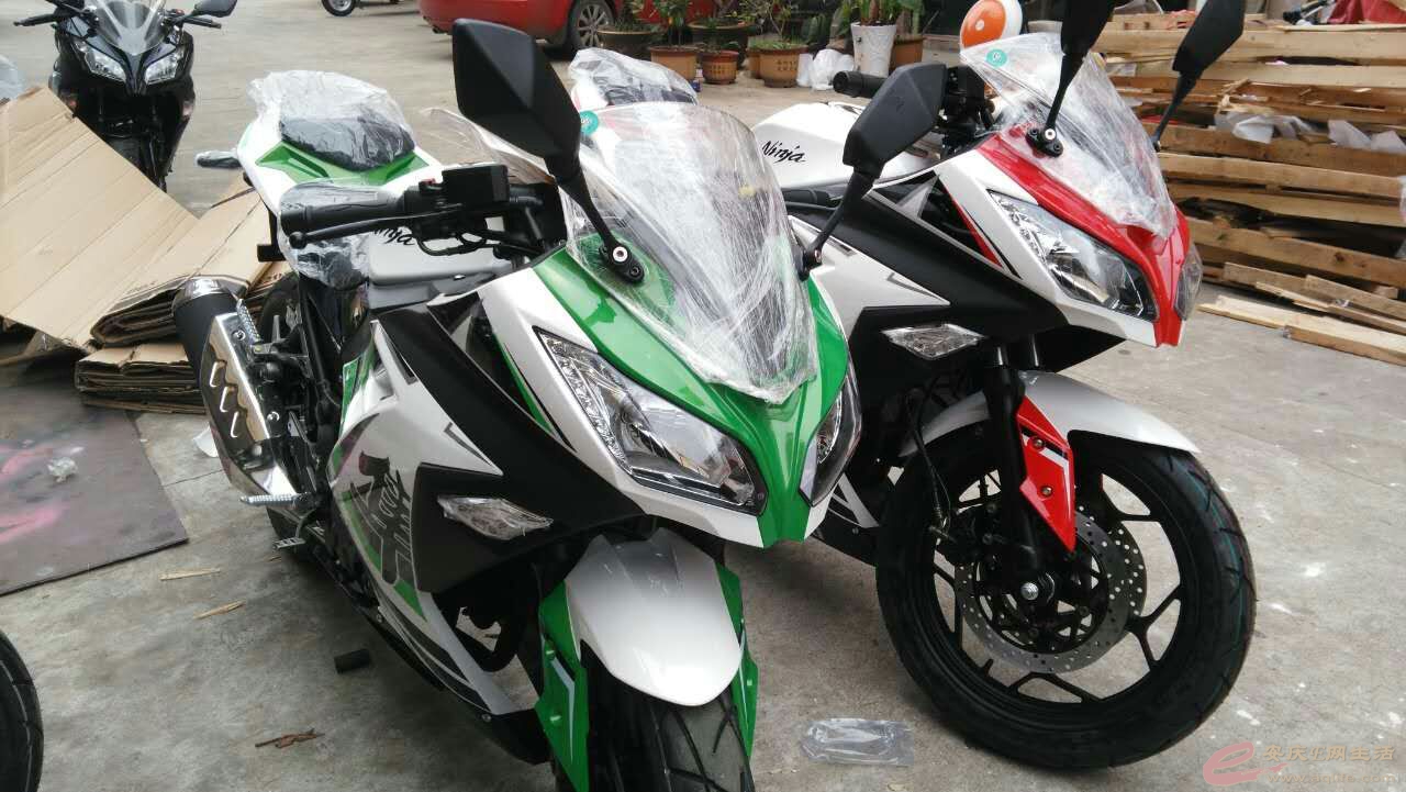 捷信分期《七夕手机0元购》家电,电摩优惠多多