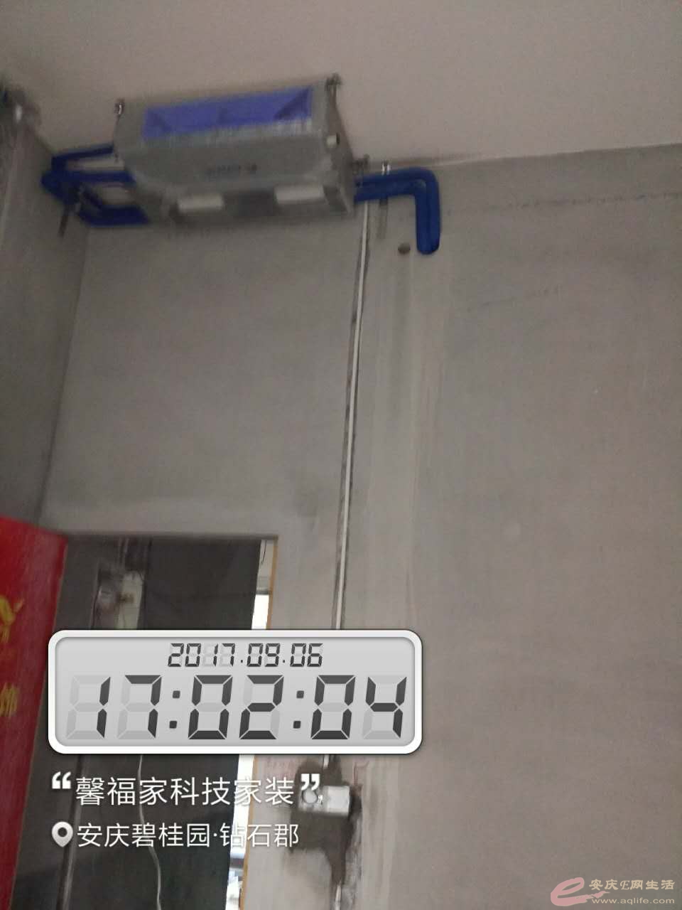 ΢ͼƬ_20170907172943.jpg