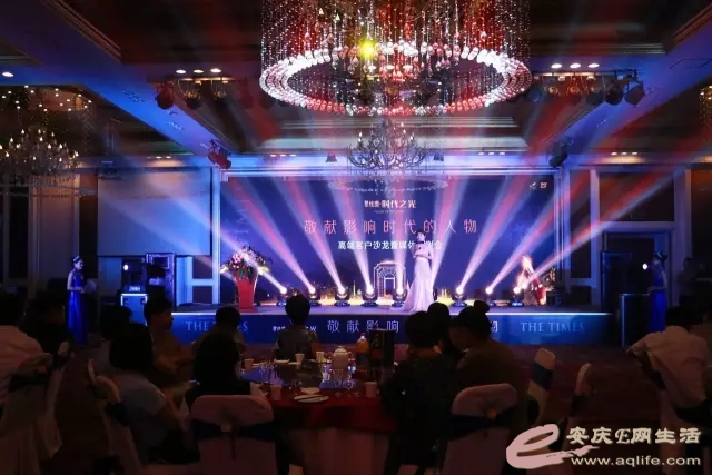 ̹԰ʱ֮߶˿ͻɳýл