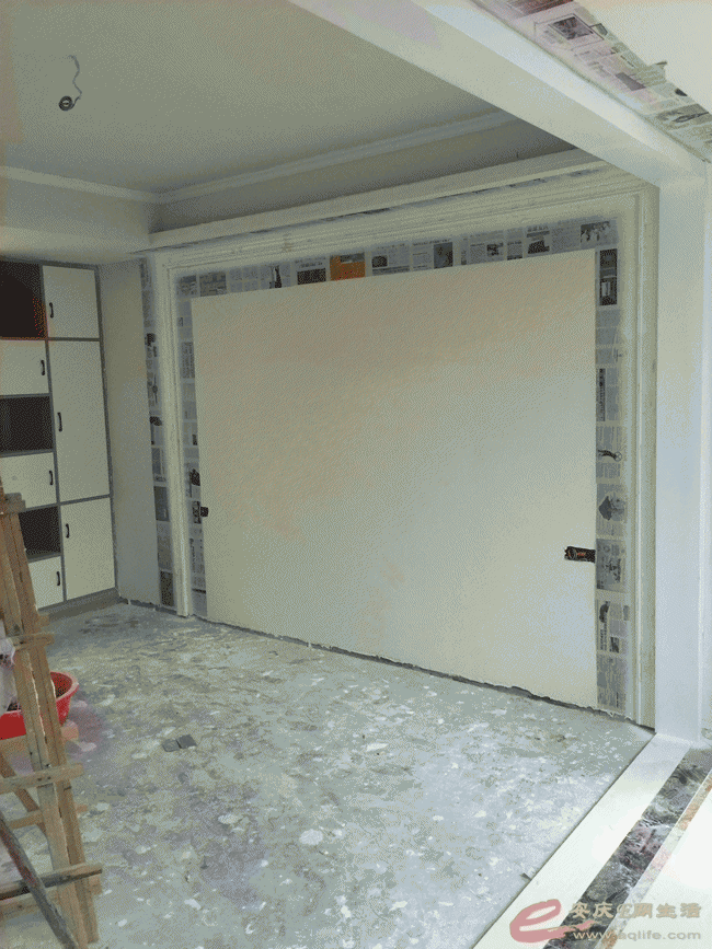 IMG_4524.gif