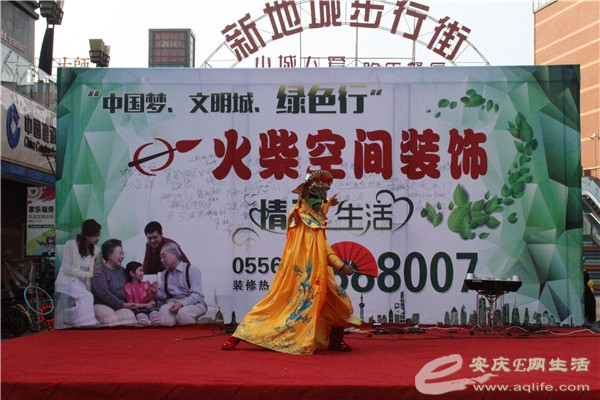 IMG_8516.JPG