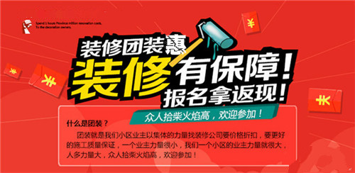 20140617113931673.jpg