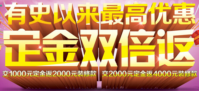 14023215397387.jpg