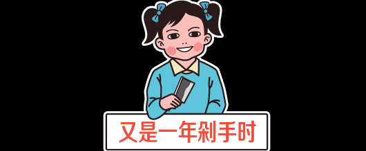 1481790087561.gif