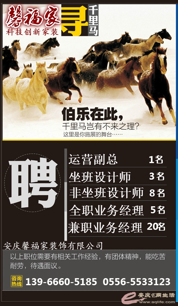 234983-1212250R34755.jpg