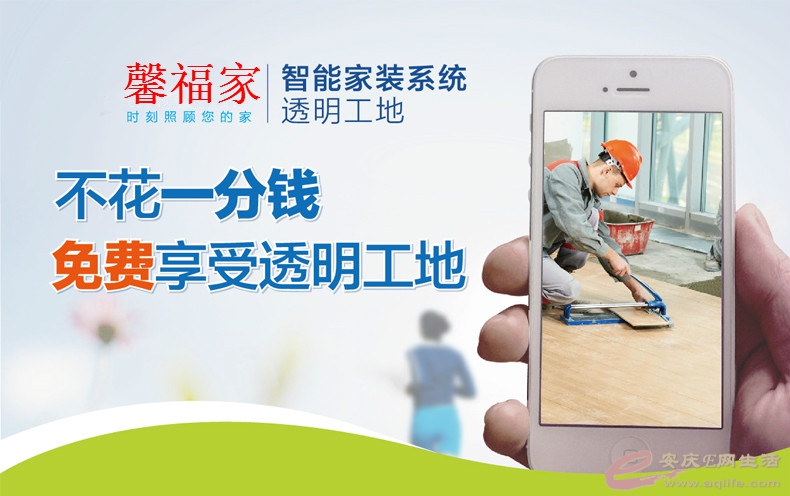 a843c6cf-3103-4ce7-8a4e-15cad24a897f.jpg