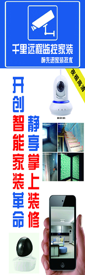 950398447925d1d-9.jpg