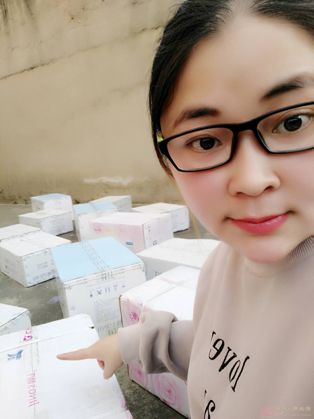 微商哪个产品做的最好?日用品婧氏牙膏怎么样