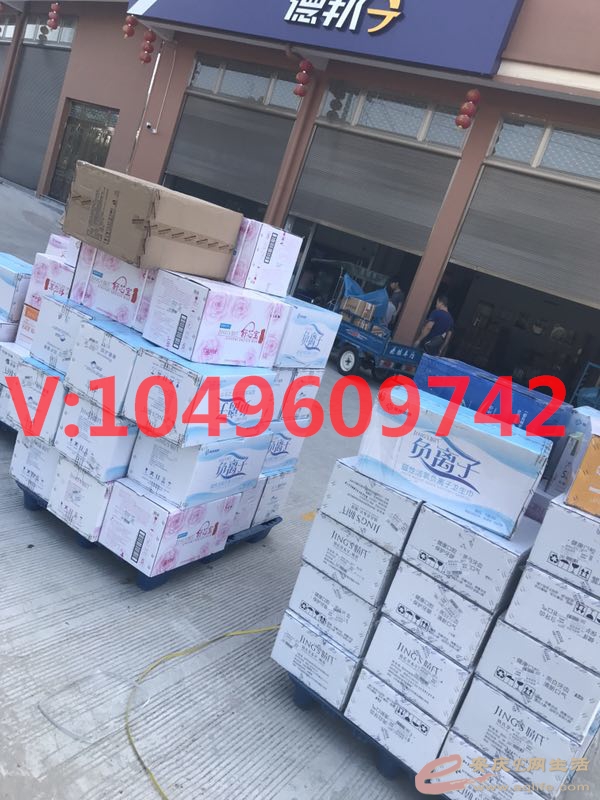 微商哪个产品做的最好?日用品婧氏牙膏怎么样