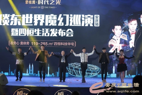 ȫħ̹԰ʱ֮⸵ħѲĻ