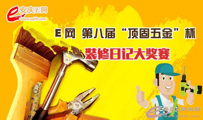 QQͼƬ20180129162904.jpg