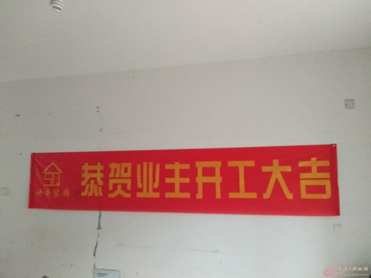 156180474839589870.jpg
