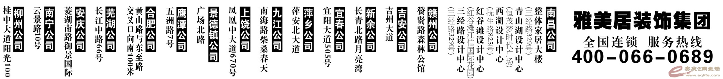 ΢ͼƬ_20180407160310.jpg