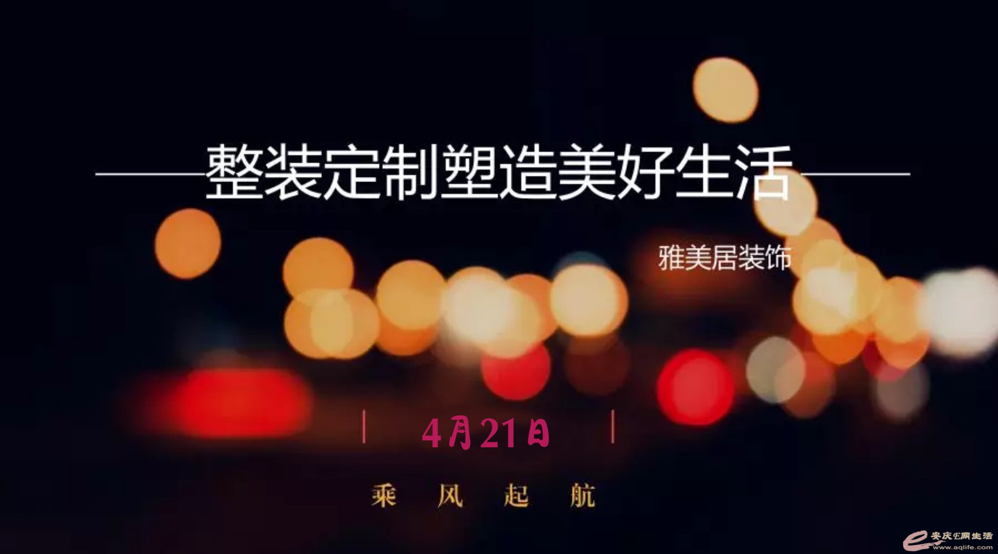 ΢ͼƬ_20180407160317.jpg