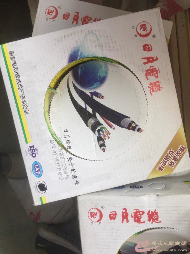 QQͼƬ20180413083036.jpg