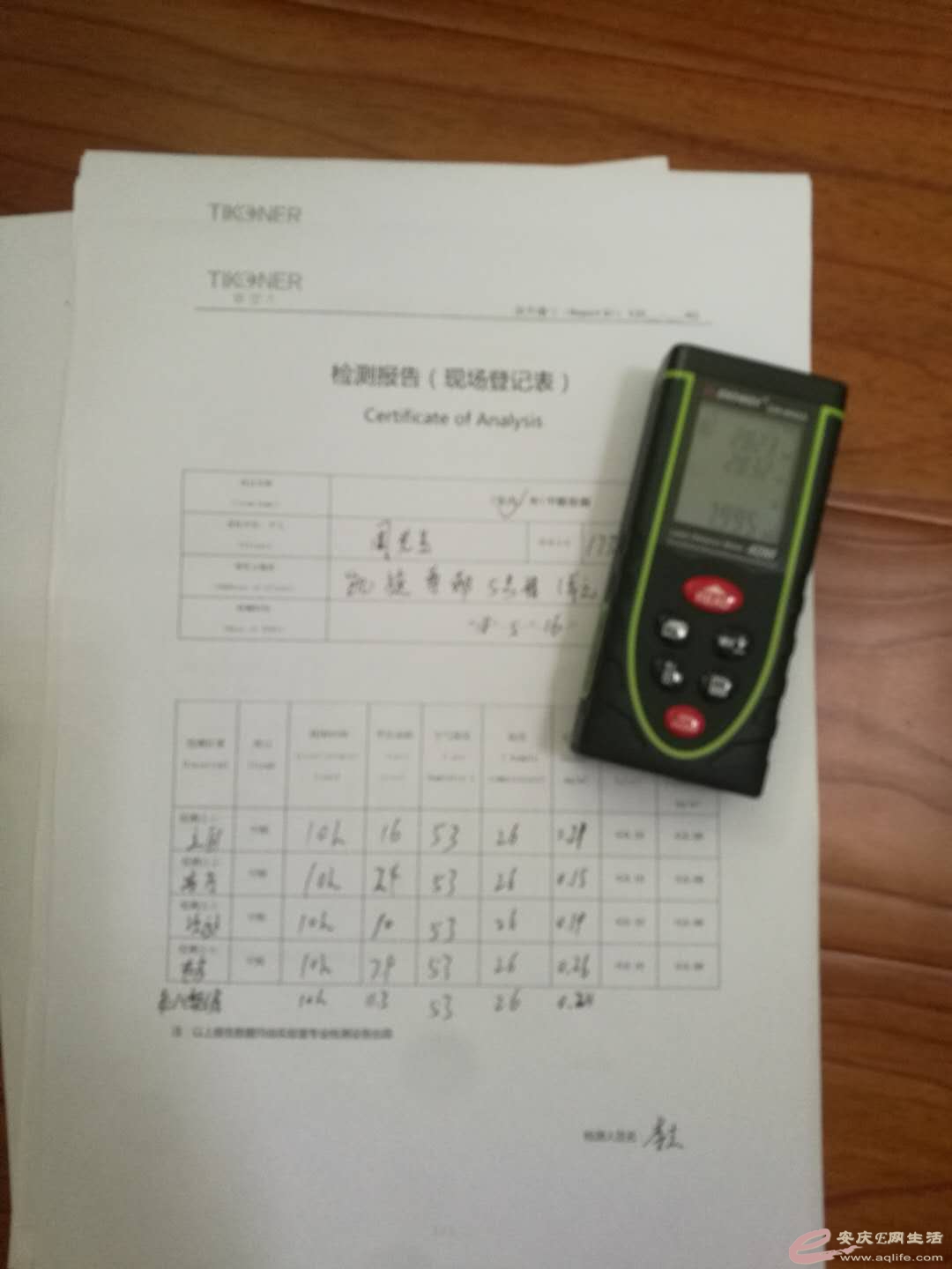 ΢ͼƬ_20180517181427.jpg