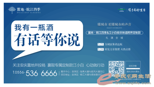 ҶƽСףղذζȫǿת޸