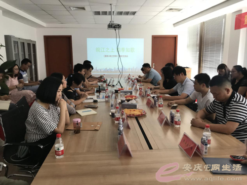 Ӣ۴ƼΪ˳ǵޣΪ黳Ƶޣ