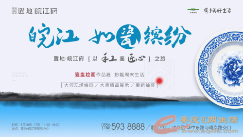 õء̻滭Ʒչ 617-18ͷϮ