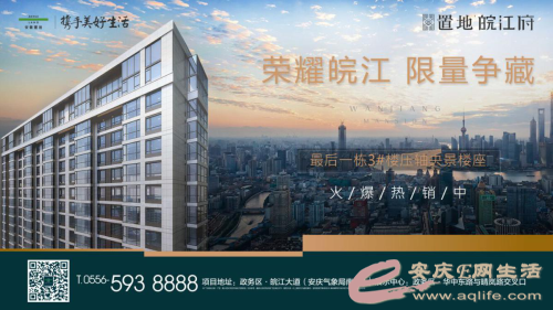 õء纲īҡҷ㣬ҹȶƻĻ