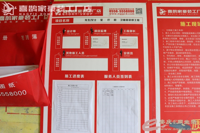 ǩ2.jpg