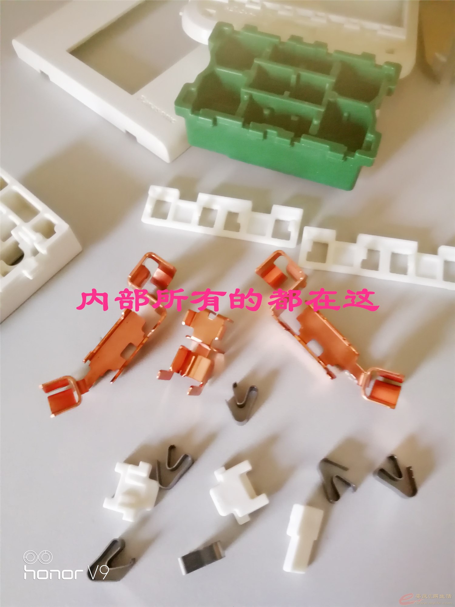IMG_20180723_162759_.jpg